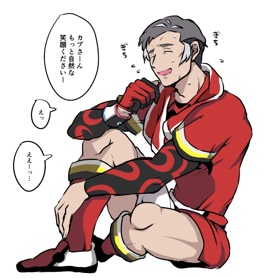 ページ画像