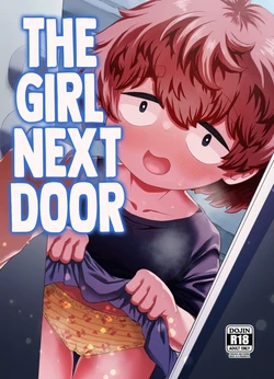 [Hiyakake Gohan (Oyabe Ryo)] Tonari no Ko | The Girl Next Door [English] [NudeSalad] [Digital] 作品封面