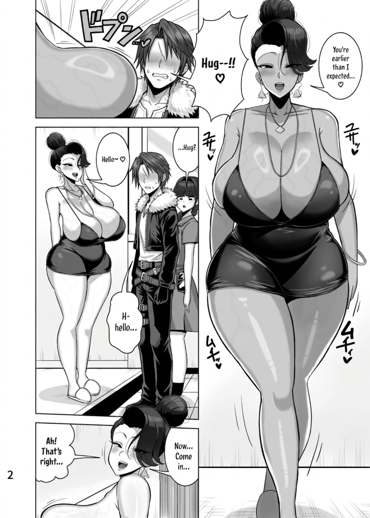 ページ画像