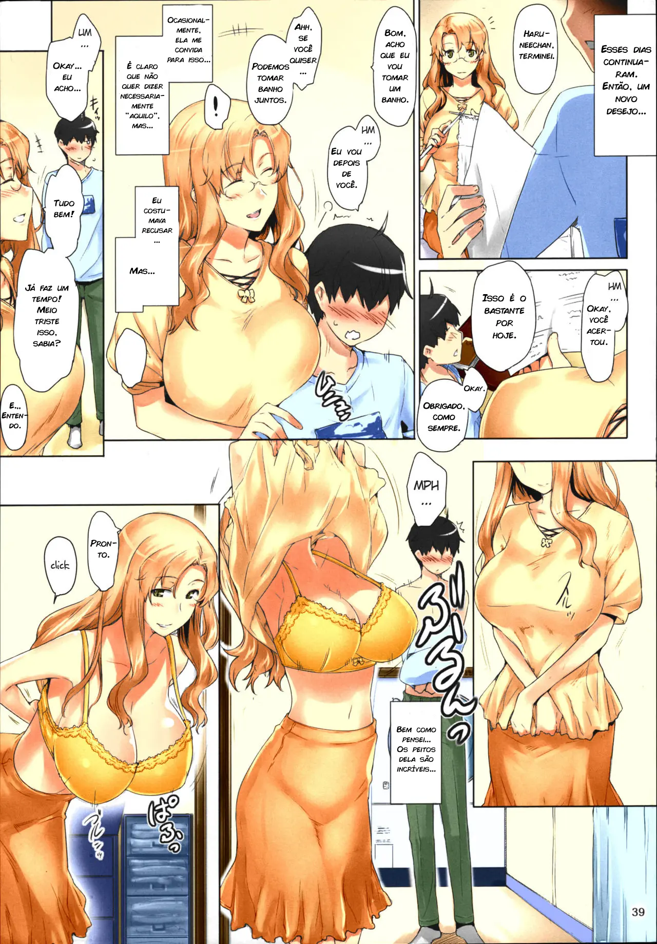 ページ画像