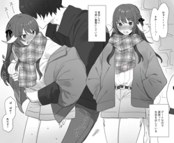 [nns] 冬のかまくらで 作品封面