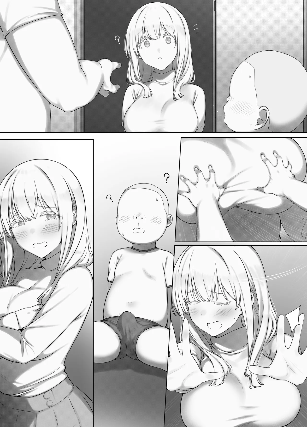 ページ画像