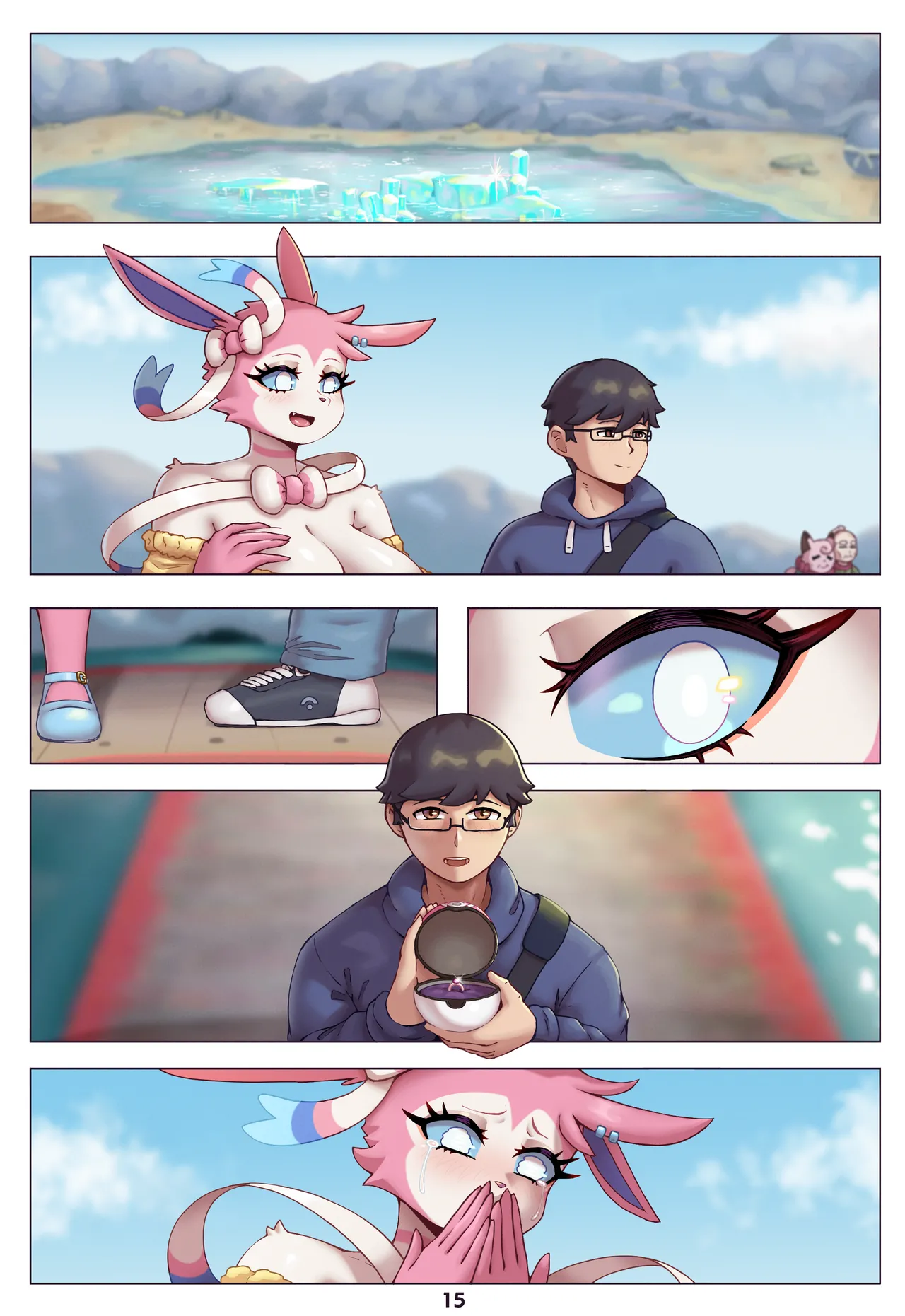 ページ画像