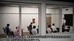 凌辱女友真人版第三章 [AI Generated]