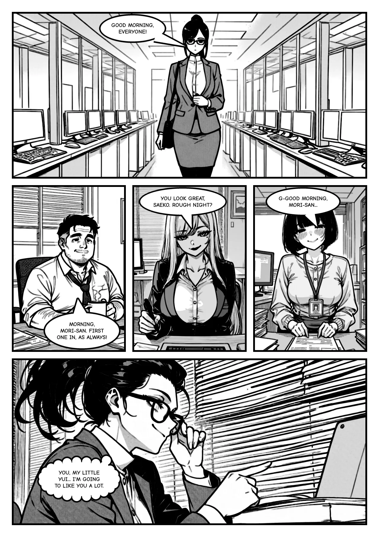 ページ画像