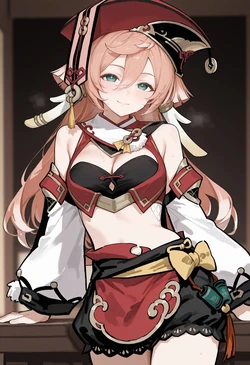 [Kirinvex] Yanfei [AI Generated]