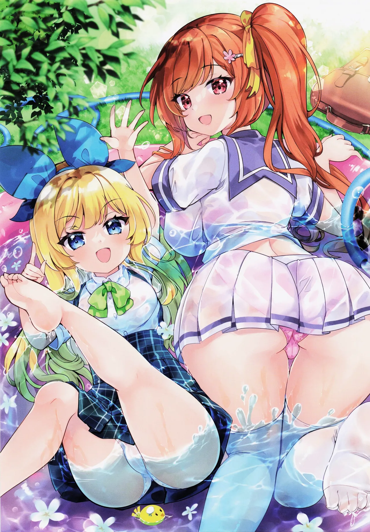 ページ画像