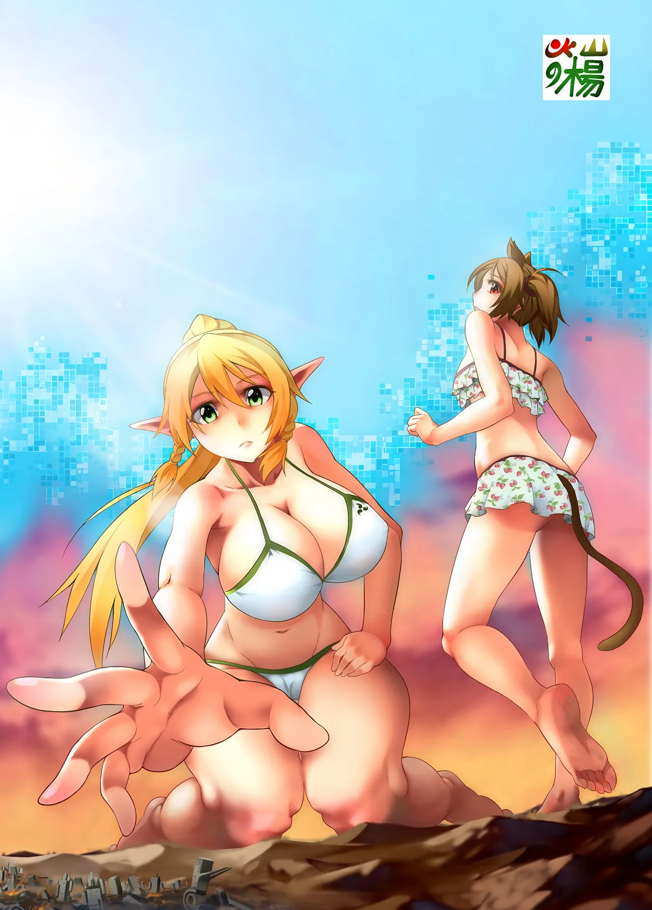 ページ画像