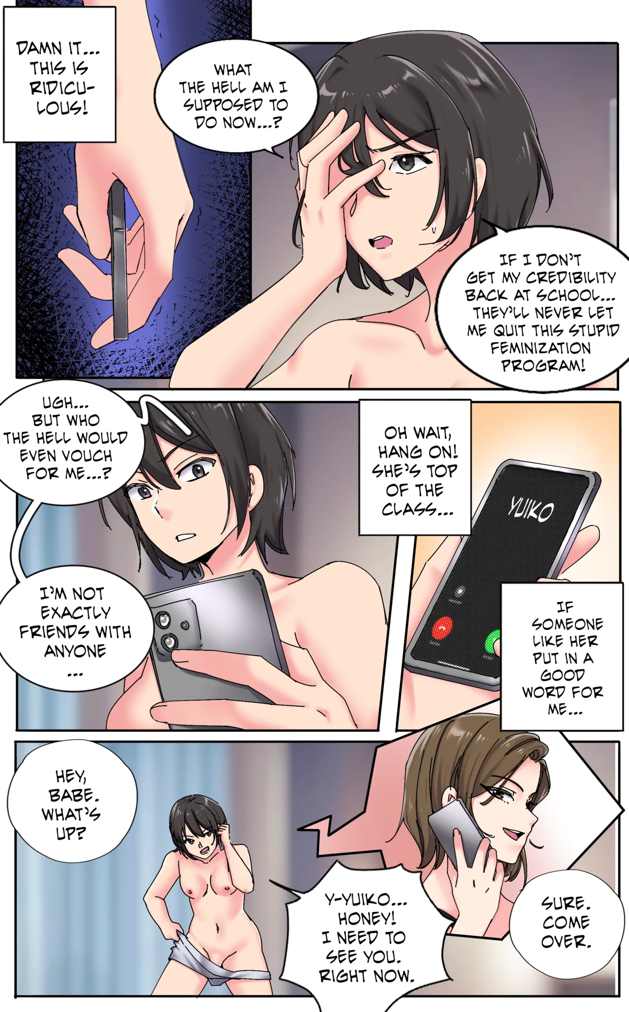 ページ画像