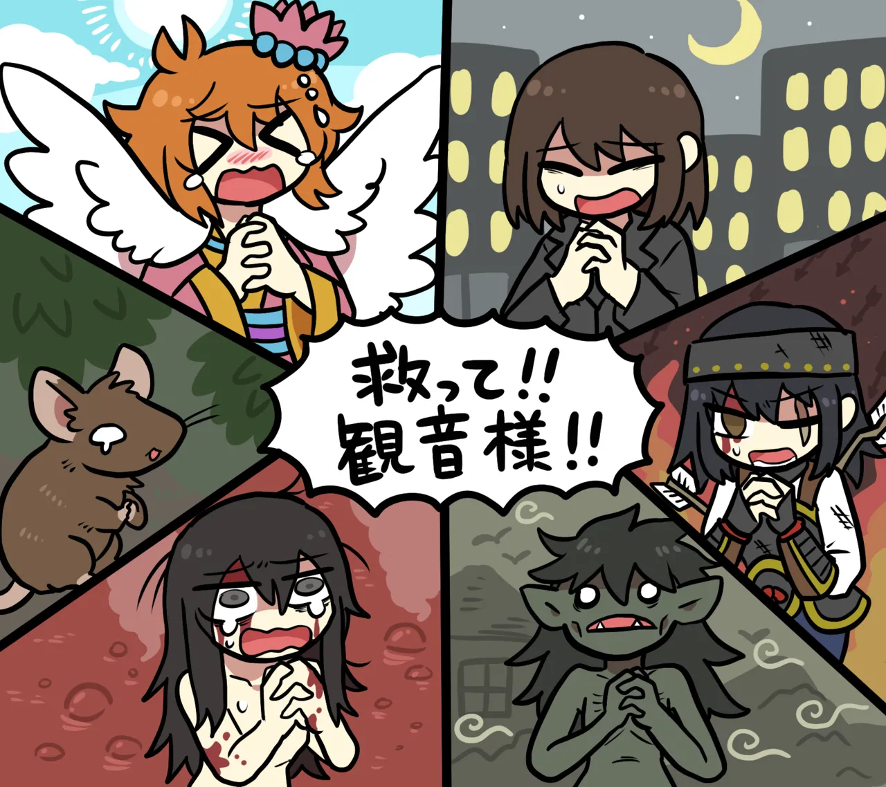 ページ画像