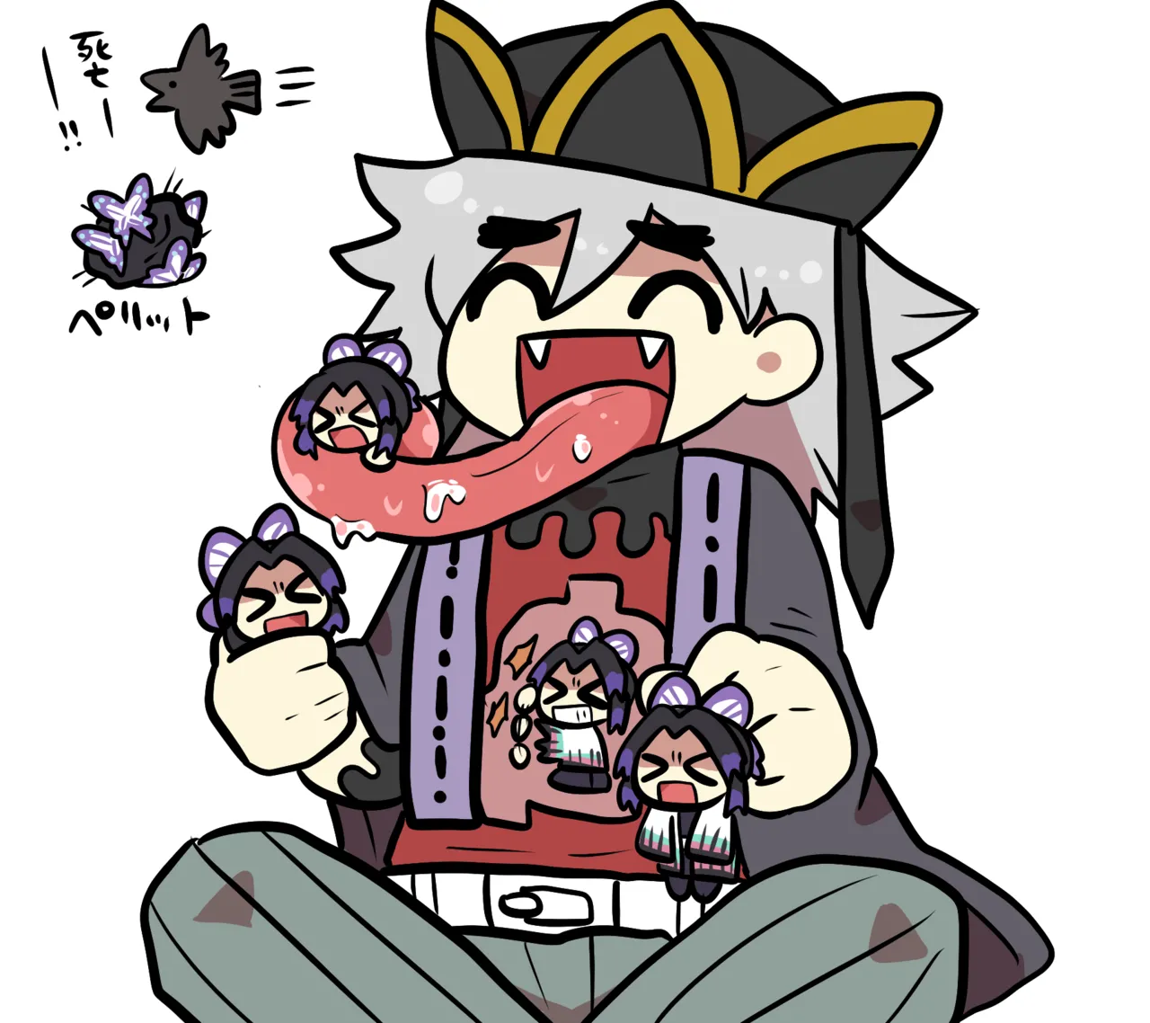 ページ画像