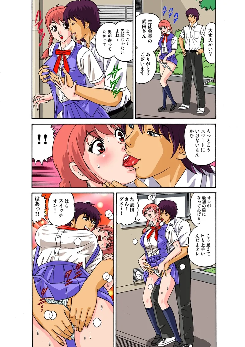 ページ画像