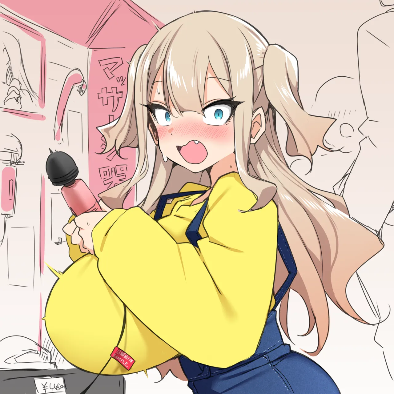 ページ画像