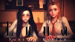 [DumbKoala] Evelyn in Lunaland - Luna's Fantasy 作品封面