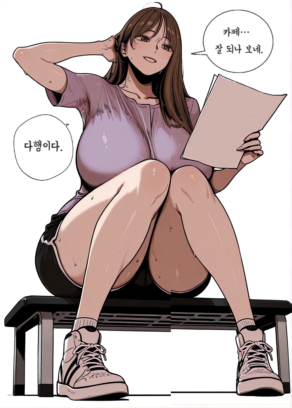 ページ画像