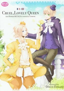 [Dolce Einsatz (Tomoe Kiko)] Cruel, Lovely Queen (Hetalia Axis Powers) [English] 作品封面