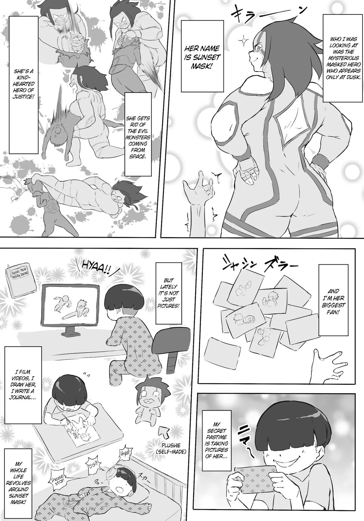 ページ画像