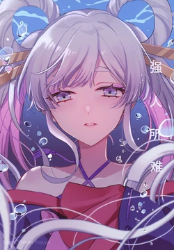 [くろがり (黒狩参号)] ないものねだり | 强人所难 (Cosmic Princess Kaguya!-) [Chinese] [猫岛汉化组]