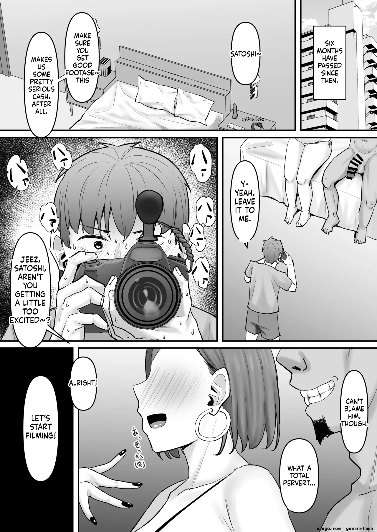 ページ画像