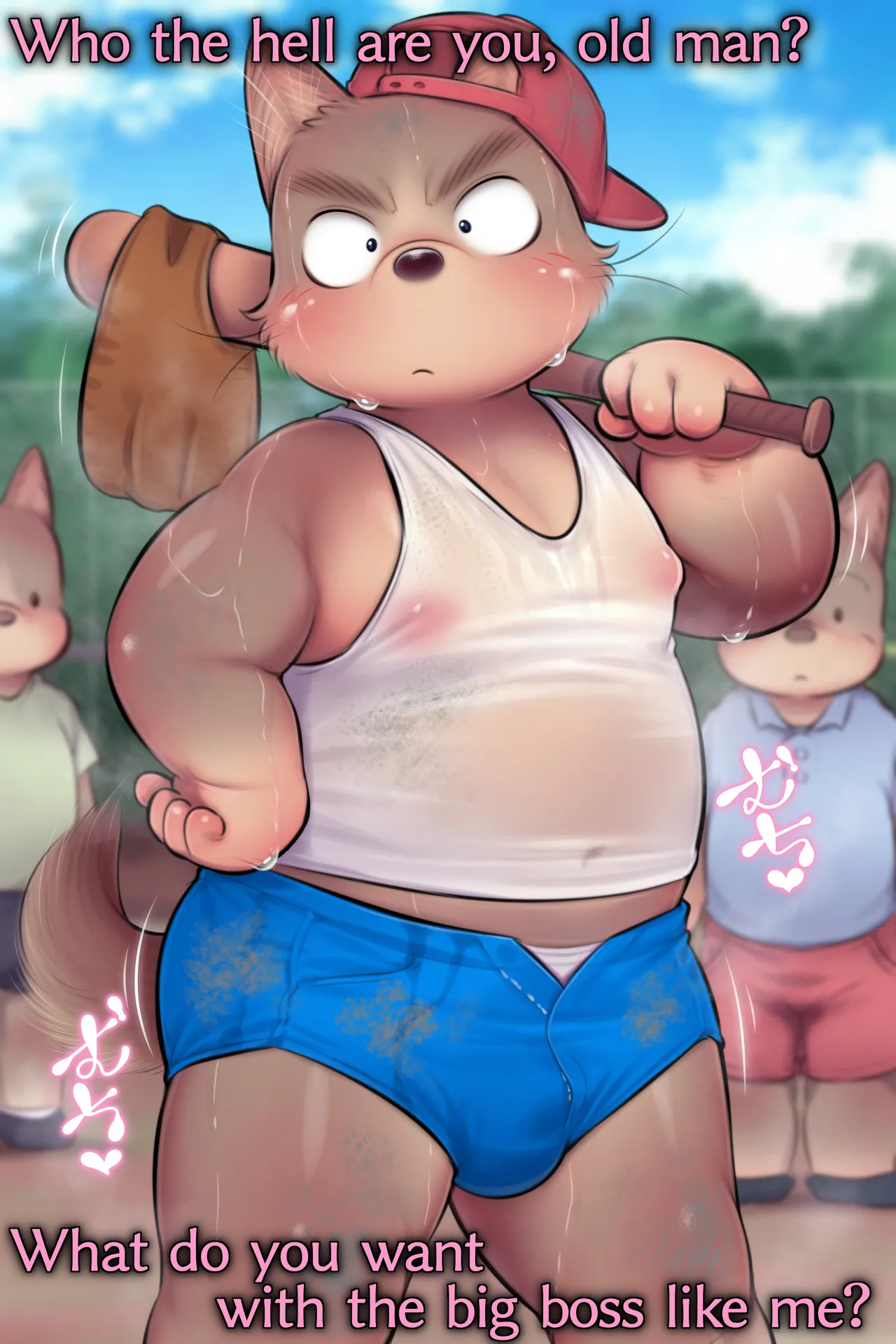 ページ画像
