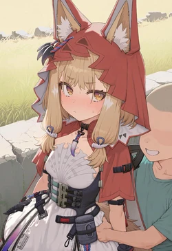 [Chisato] ロッシ [AI Generated]