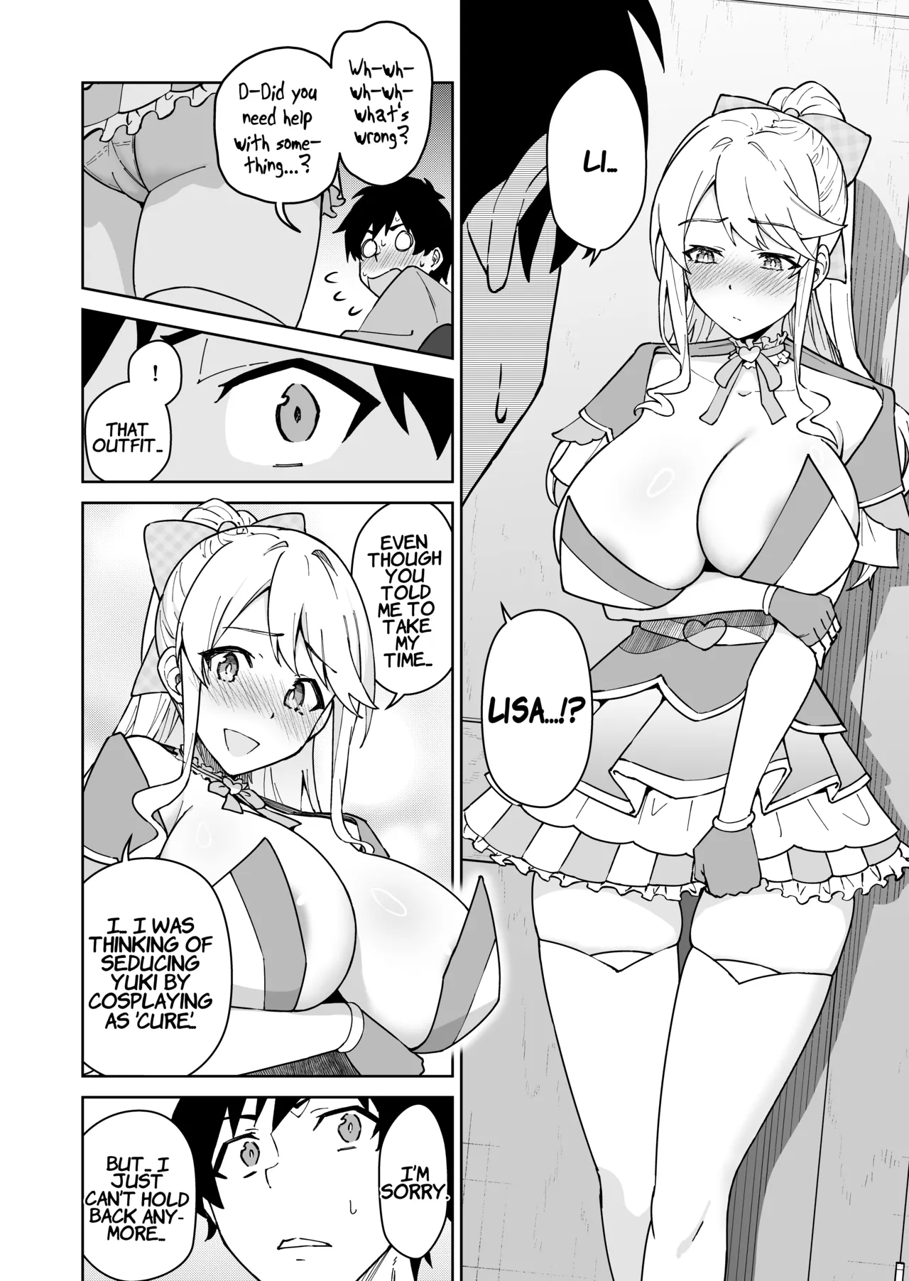 ページ画像