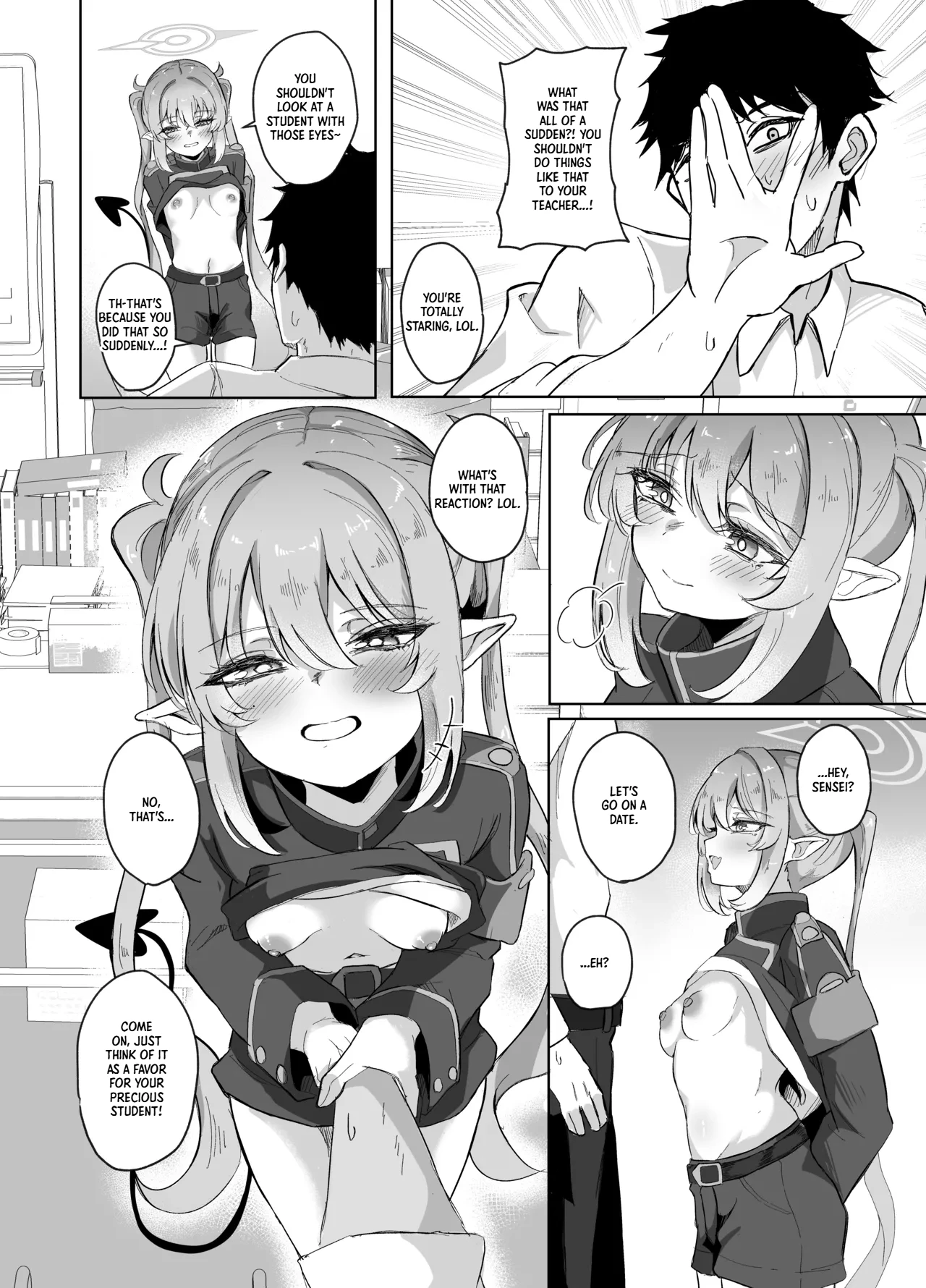ページ画像