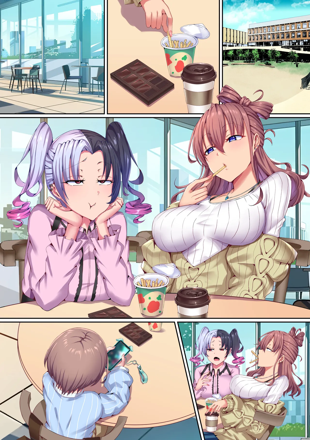 ページ画像