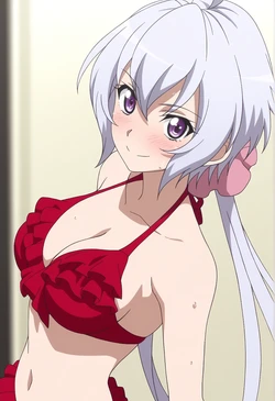 [_ffin] Chris Yukine [AI Generated] 作品封面