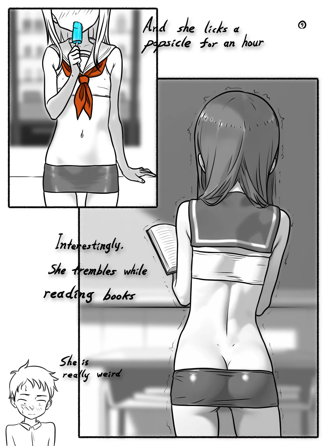 ページ画像