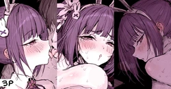 [HAONI] ...