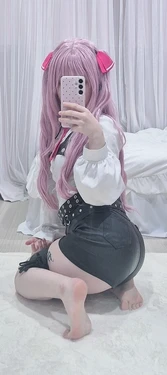 CHU - Yuni