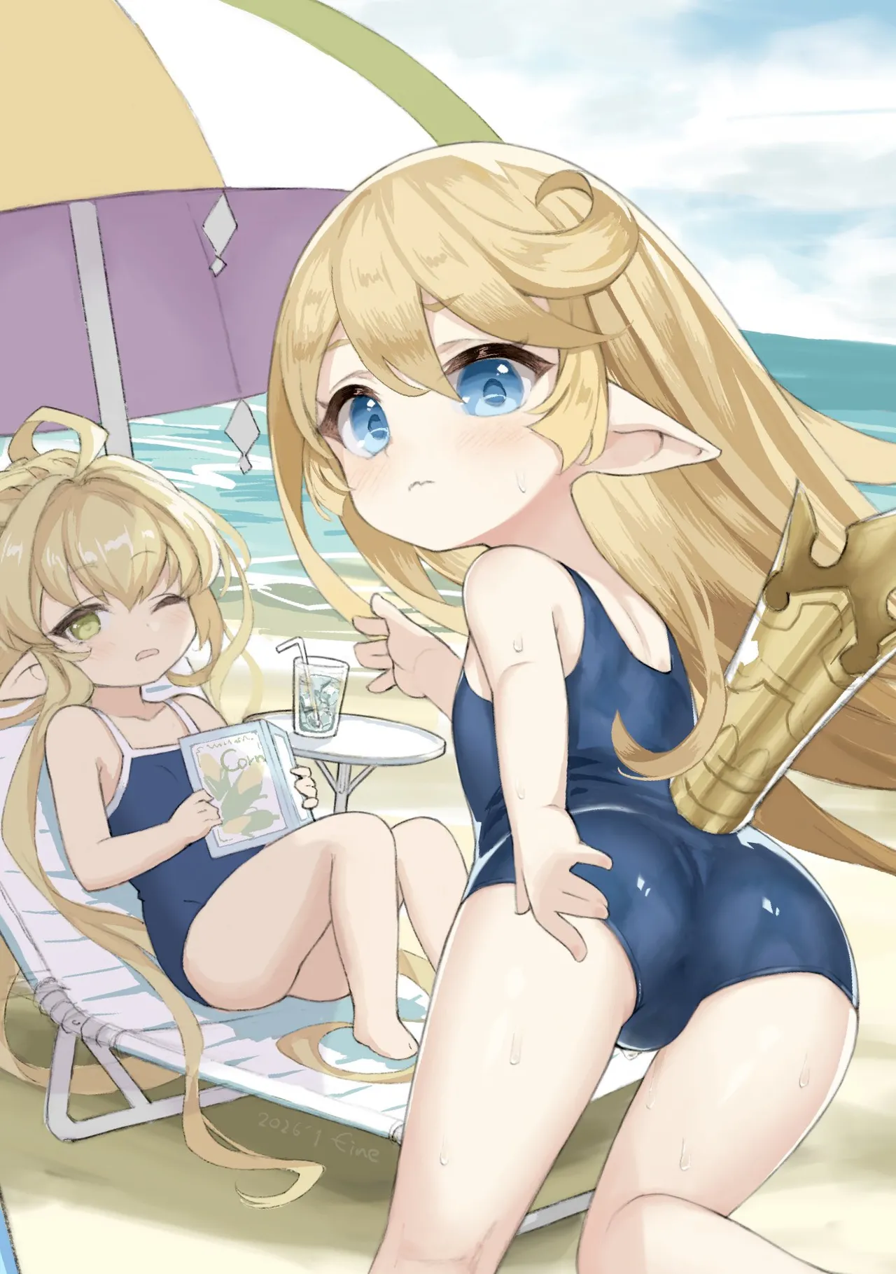 ページ画像