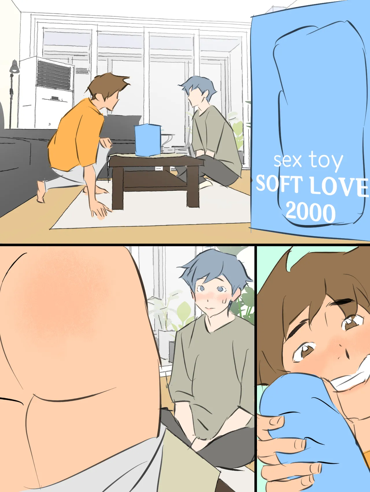 ページ画像