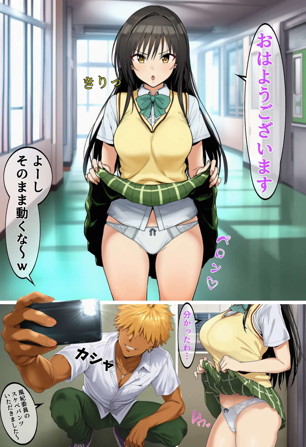 ページ画像