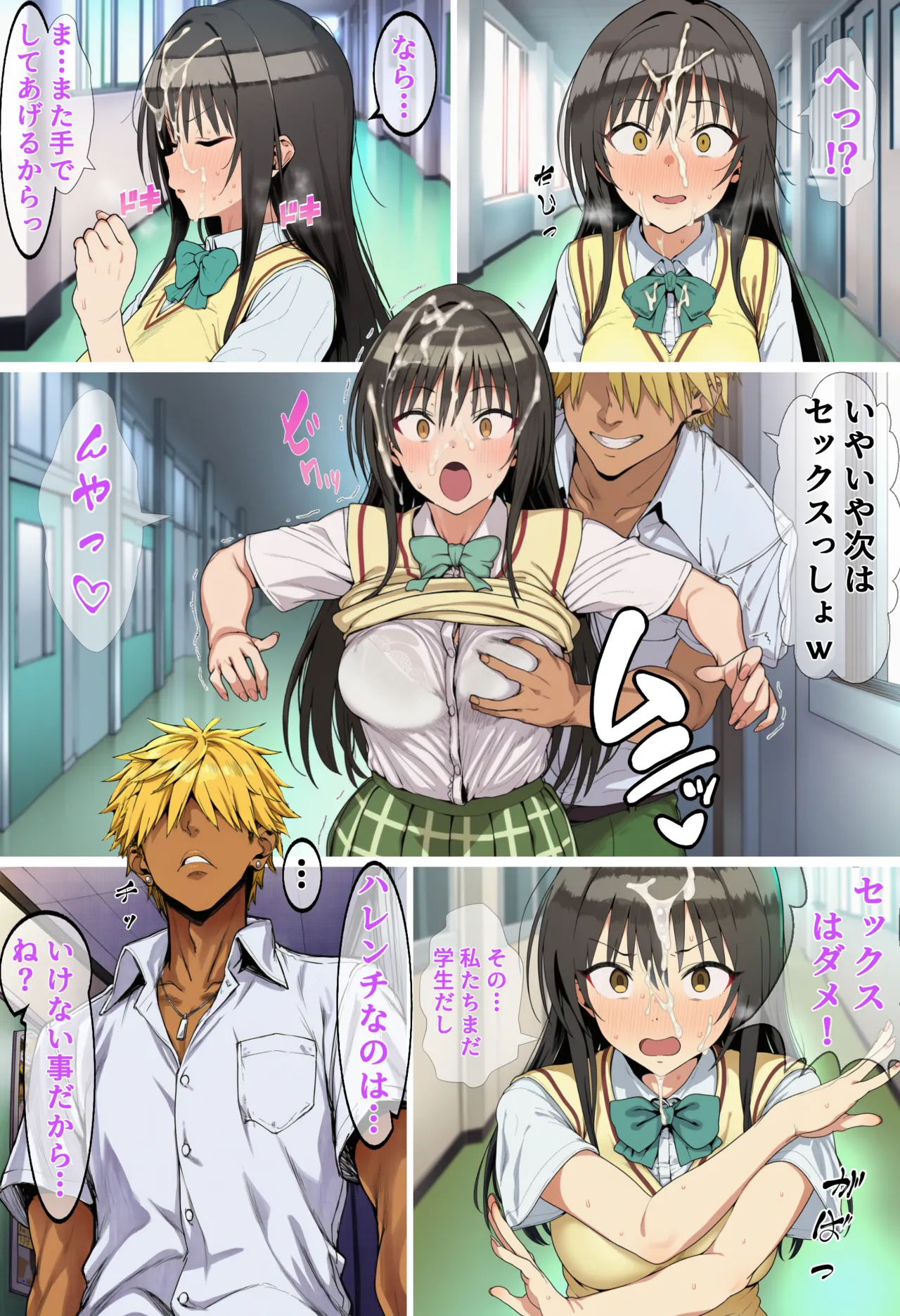 ページ画像