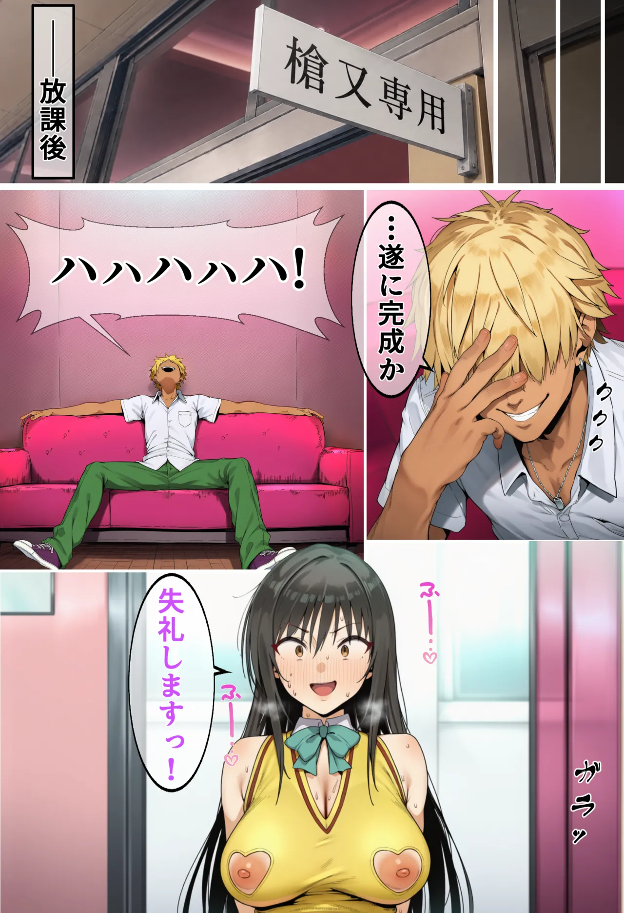 ページ画像