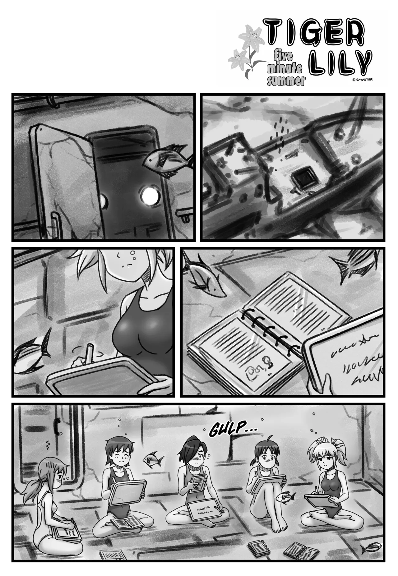 ページ画像
