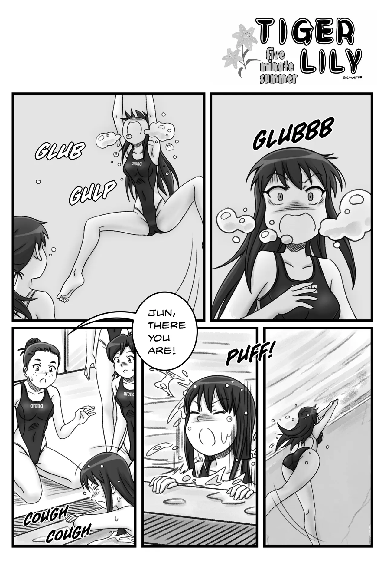 ページ画像