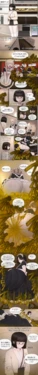 [yakbang] Mieko Maid Cafe (JP)
