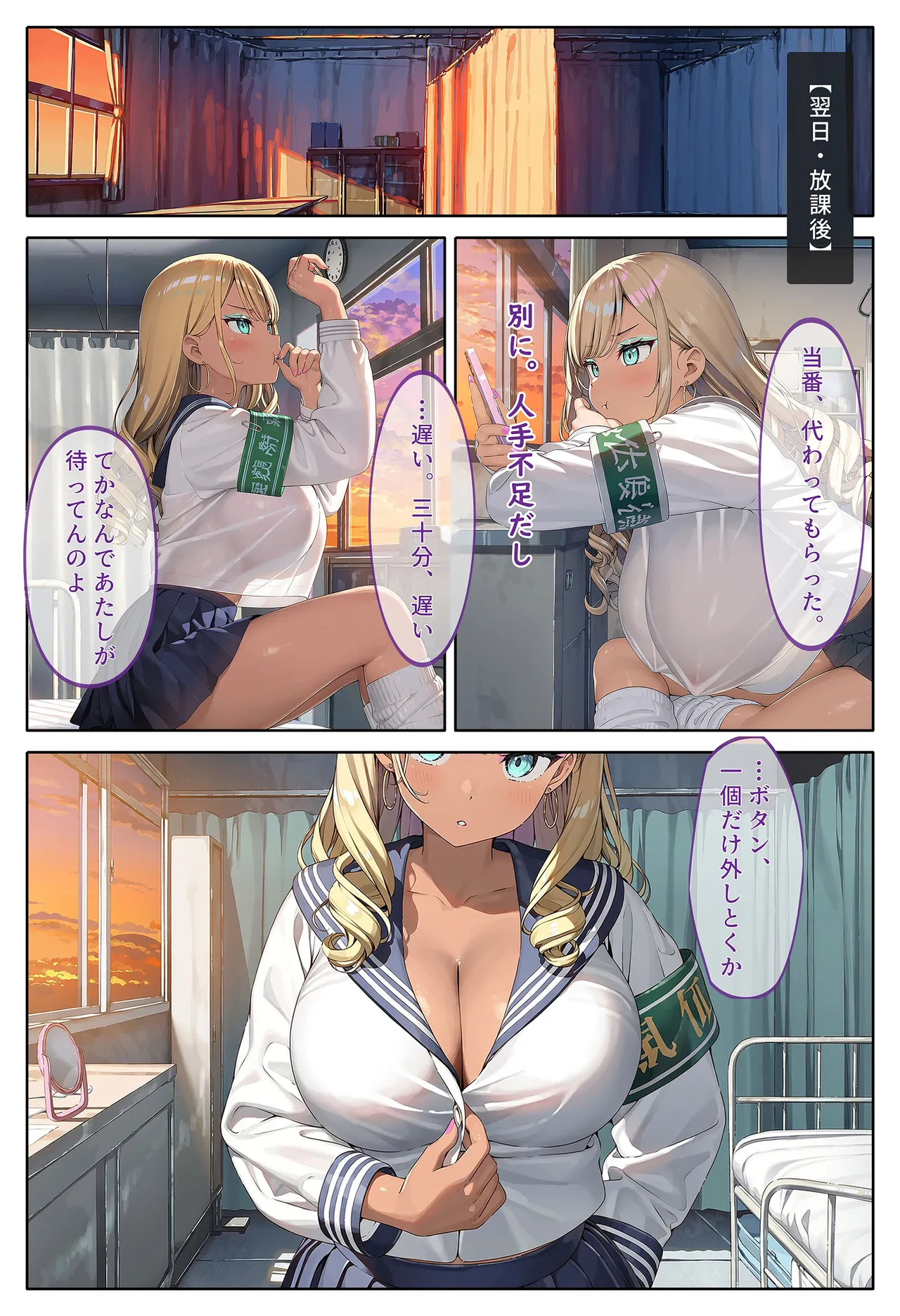 ページ画像