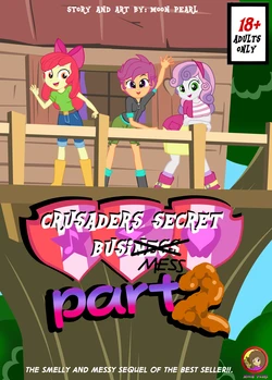 [Succubisamus] Crusaders Secret Business-mess Part 2
