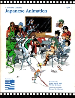 Japanimation Viewing Guide