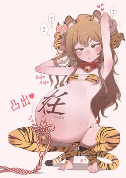Artist - jjjj - 個人蔵