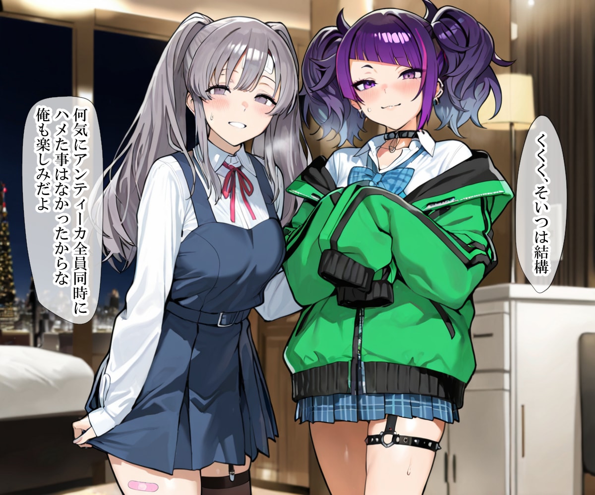 ページ画像