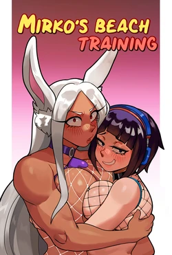 [Suavi-Cream] Entrenamiento playero de Mirko (Boku no Hero Academia) [Spanish] [M1URA] 作品封面
