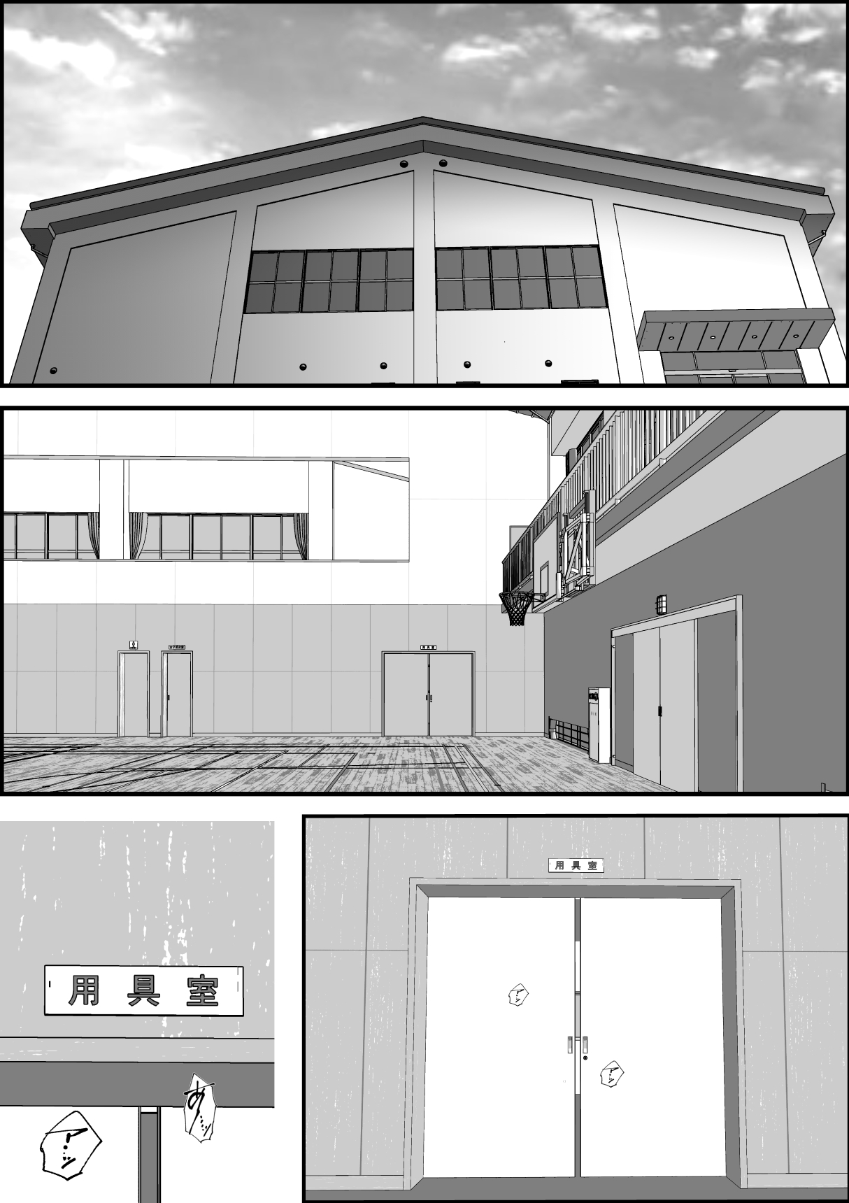 ページ画像