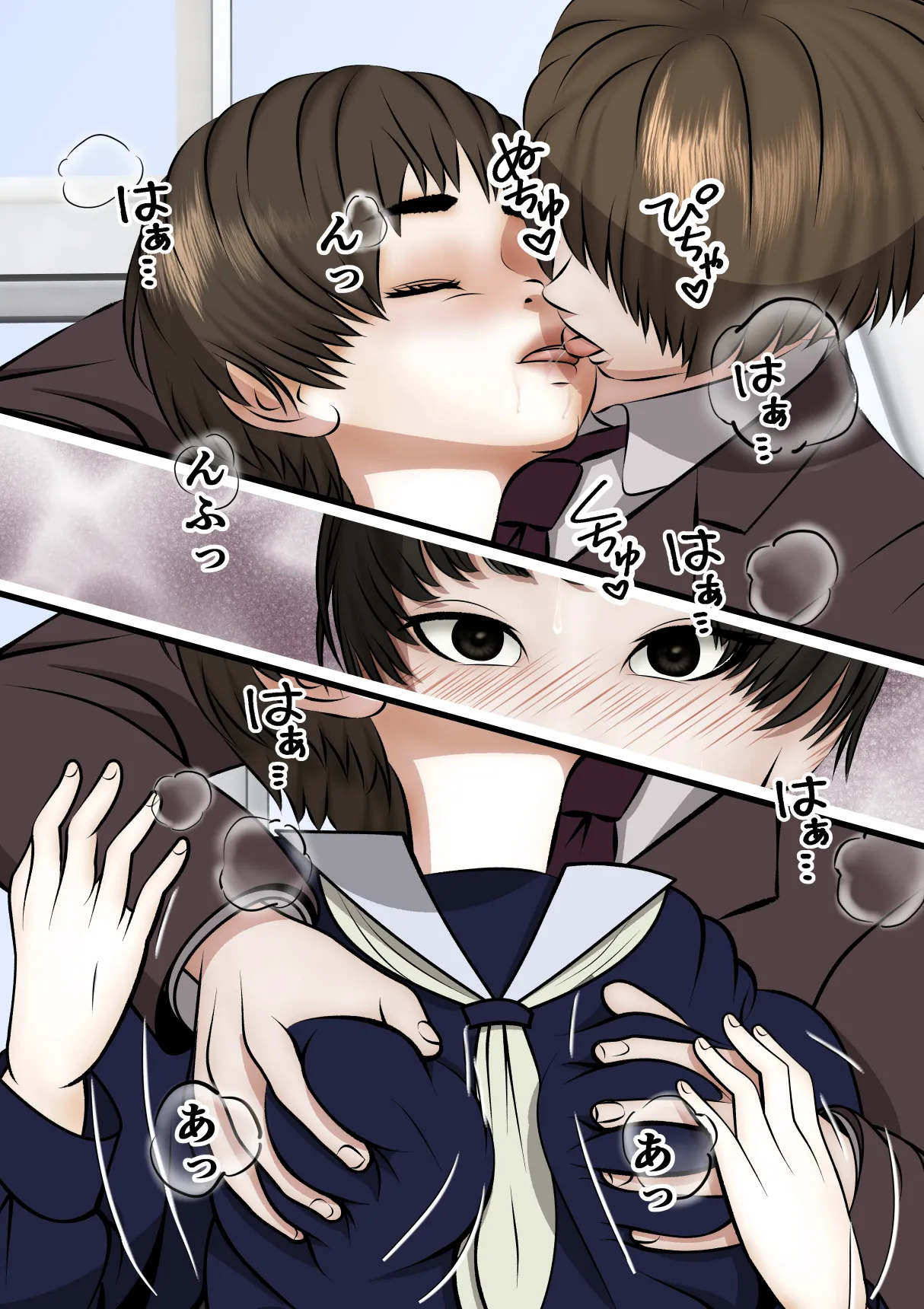 ページ画像