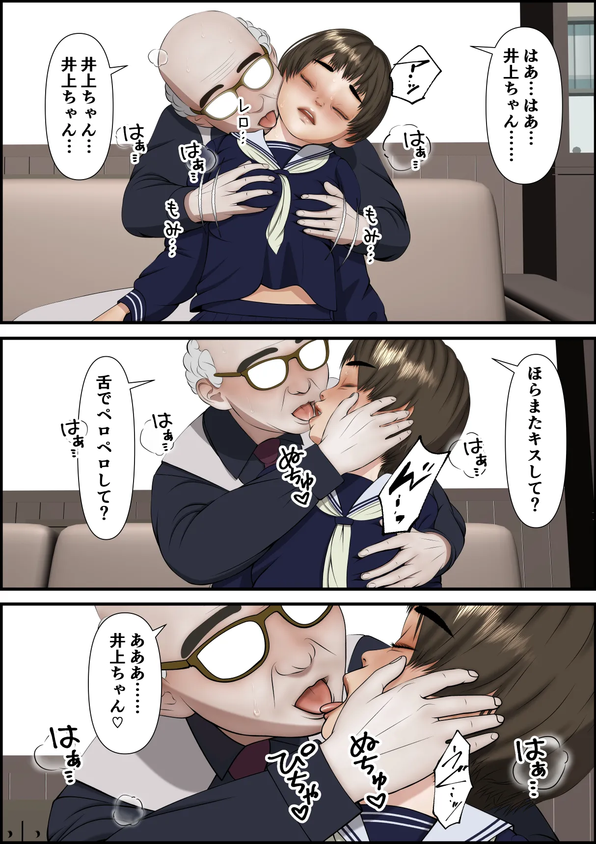 ページ画像