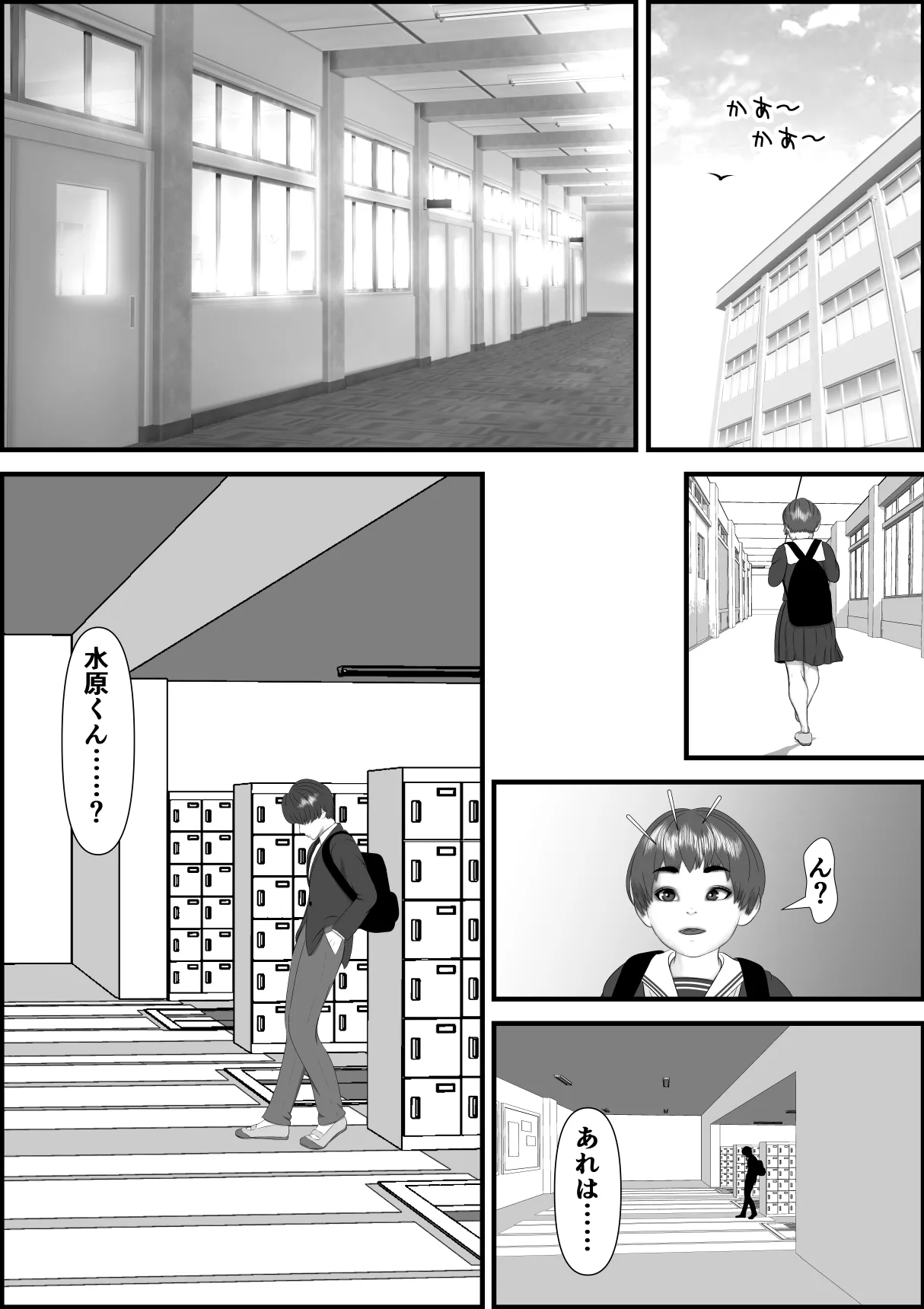 ページ画像